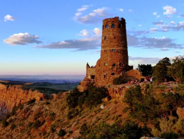 Arizona Watchtower